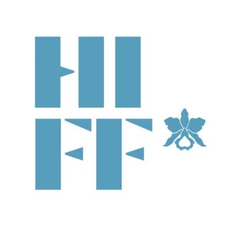 جشنواره بین المللی فیلم هاوایی (HIFF)